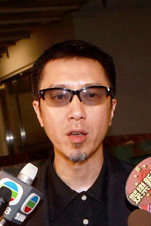 Chan Fai-Hung portrait