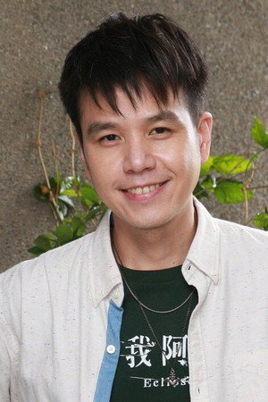 Chris Lung portrait
