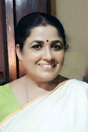 Deepika Mohan portrait