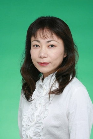 Maki Izawa portrait