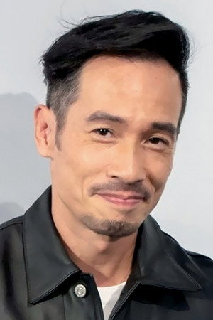 Moses Chan Ho portrait