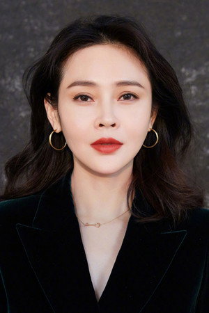 Yu Mingjia portrait