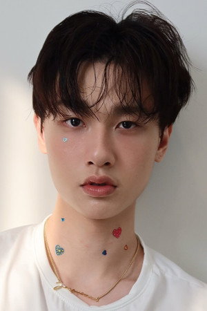 Napat Na Ranong portrait