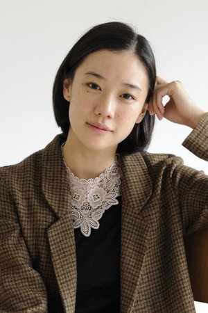 Yu Aoi portrait