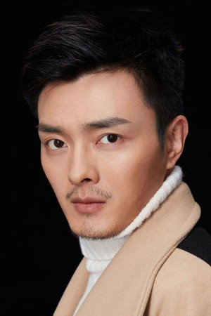 Wang Jingchen portrait