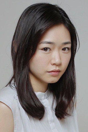 Kanako Nishikawa portrait