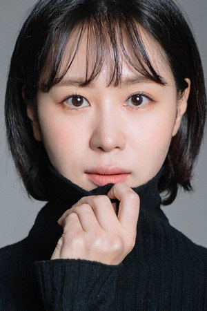 Na Soo-yoon portrait
