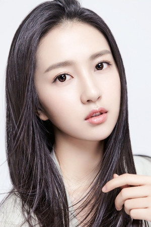 Amelie Xu portrait