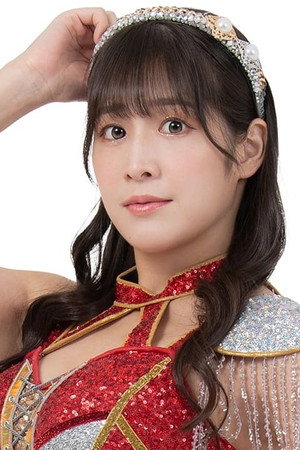 Wakana Uehara portrait