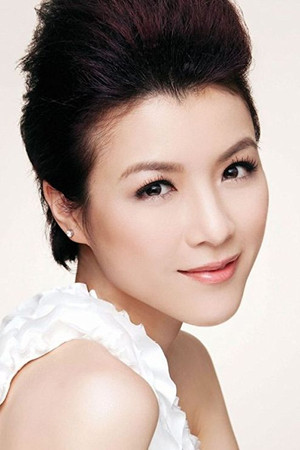 Aimee Chan portrait