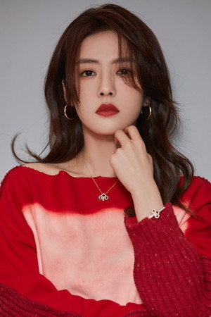 Cai Wenjing portrait