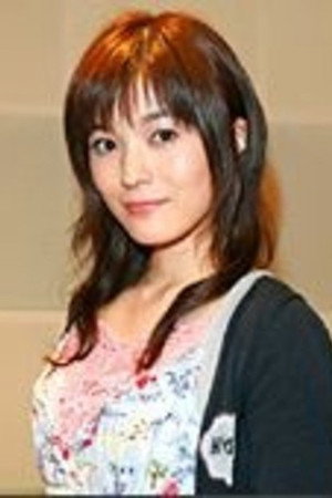 Erika Narumi portrait