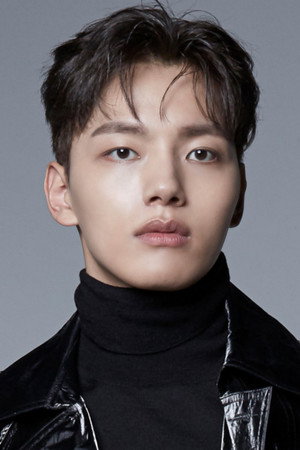 Yeo Jin-goo portrait