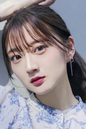 Aya Yamane portrait
