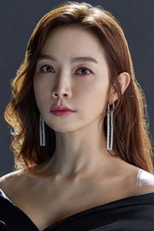 Lee Min-young portrait