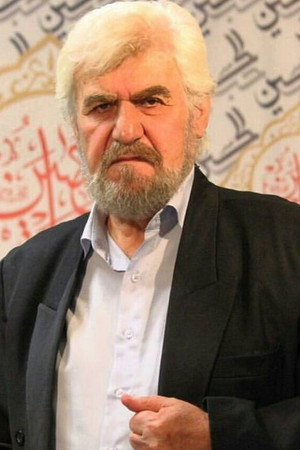 Enayat Bakhshi portrait