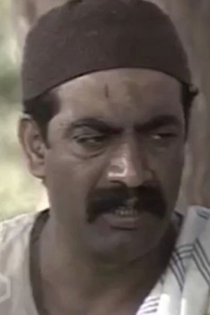Mohamed Abdel Razek portrait