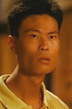 Lee Kim-Chung portrait