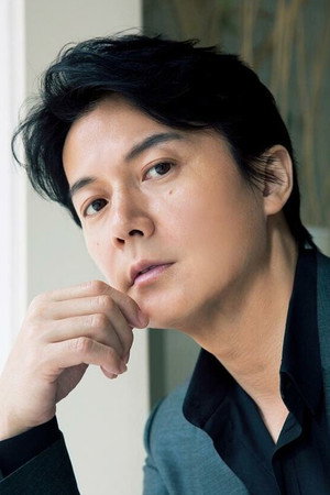 Masaharu Fukuyama portrait