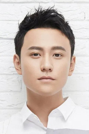 Qin Junjie portrait
