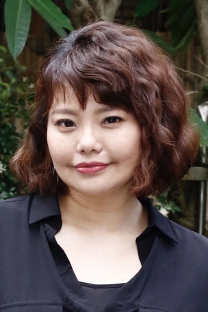 Gail Lin portrait