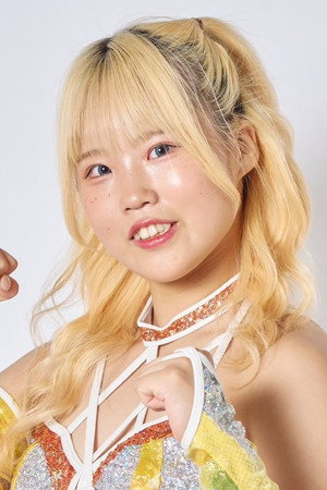 Yuzuki Kokawa portrait