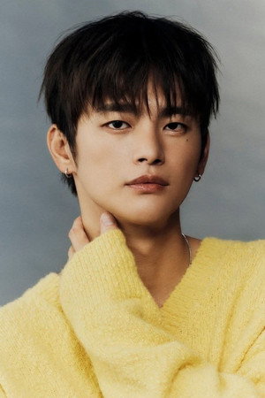Seo In-guk portrait