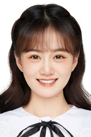 Ye Shuyu portrait
