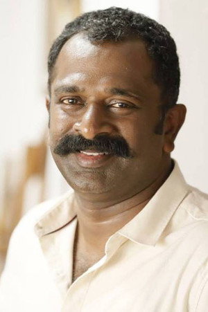 Sreejith Ravi portrait