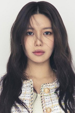 Sooyoung Choi portrait