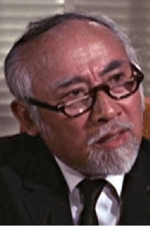 Fong Yuen portrait