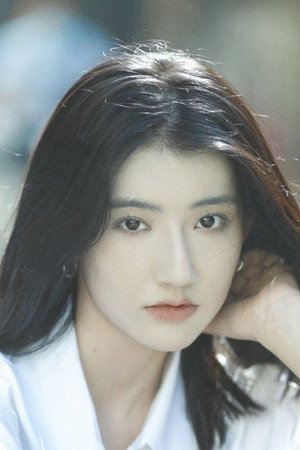 Yi Mina portrait