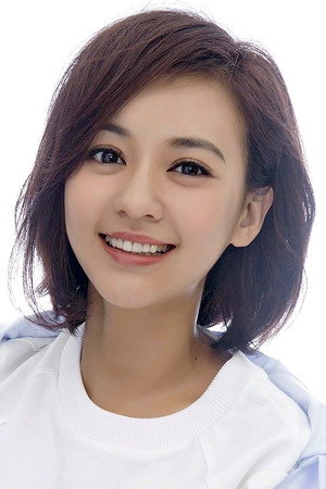 Ivy Chen portrait