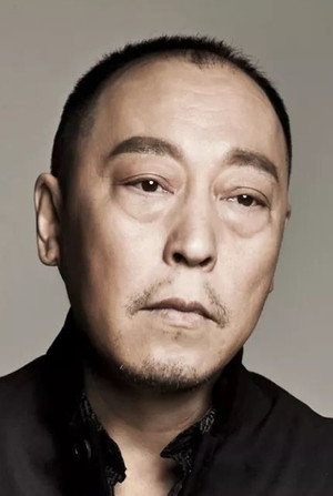 Ni Dahong portrait