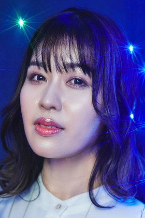 Aira Yuuki portrait