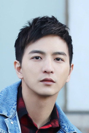 Fabien Yang portrait