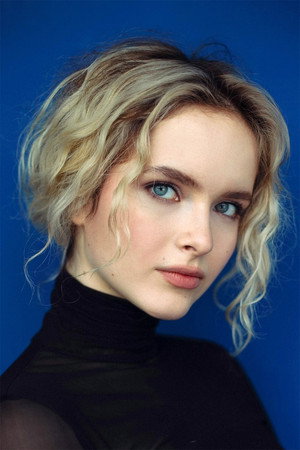 Alisa Kot portrait