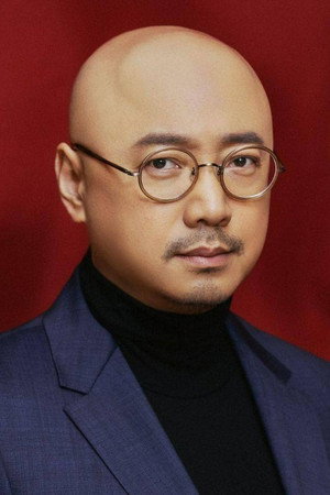 Xu Zheng portrait