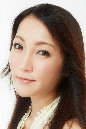 Yokote Kumiko portrait