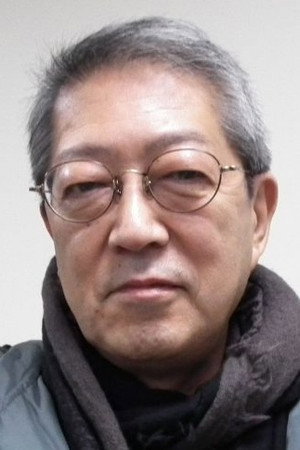 Haruhiko Arai portrait