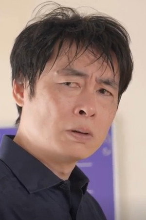 Kawamura portrait