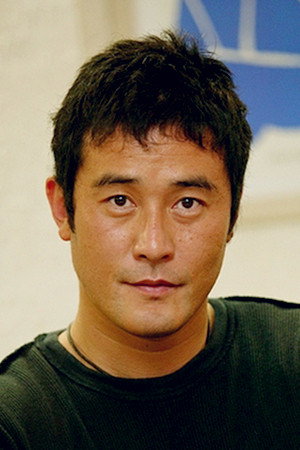 Choi Min-soo portrait