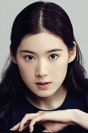 Jung Eun-chae portrait