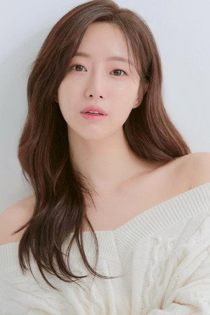 Ham Eun-jung portrait