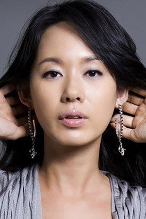 Park Hee-jin portrait