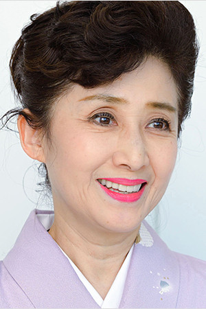 Yoshimi Ashikawa portrait