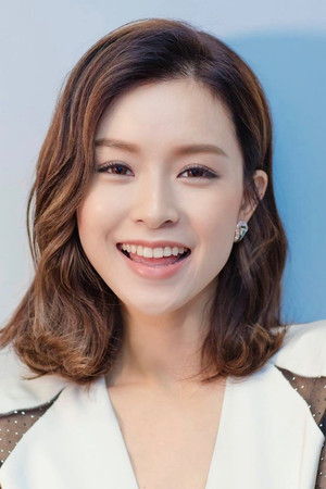 Janice Man Wing-San portrait
