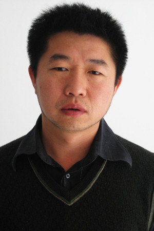 Wang Bing portrait