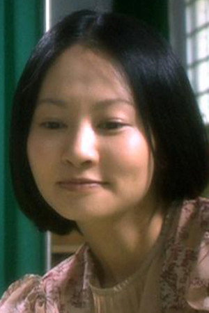 Wang Yi-Shih portrait
