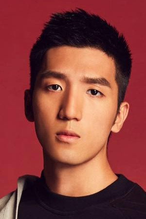 Yuan Teng portrait